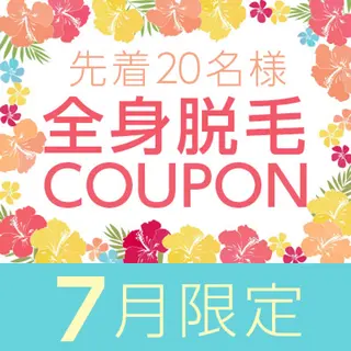 QANAEL所属・QANAEL 小山のエステ・リラクイメージ