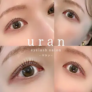 マツエク・マツパ eyelash salon uran所属・uran − ウラン − / 束感まつげのマツエク・マツパデザイン
