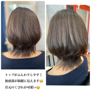 ミディアム _White所属・ＳＨＩ ＺＵのヘアスタイル