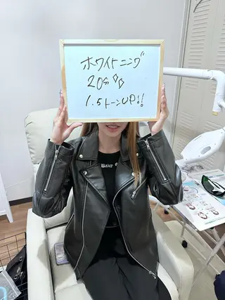 新山 聖のネイルデザイン