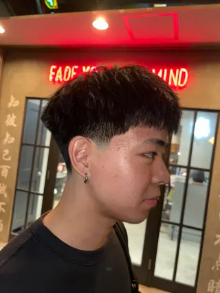 ショート なかむら りきやのヘアスタイル