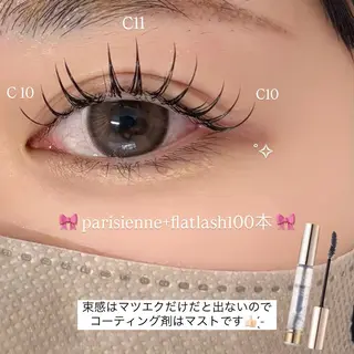 マツエク・マツパ meg .のマツエク・マツパデザイン