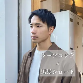 ショート ブリーチ縮毛矯正/ デサキ ショウヘイのヘアスタイル