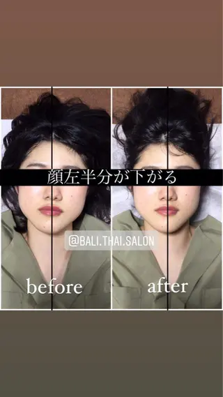 🌈歪み改善🌈 バリンタイ すぎうらのエステ・リラクイメージ