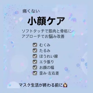 MATIZ ヒサヤマのヘアスタイル