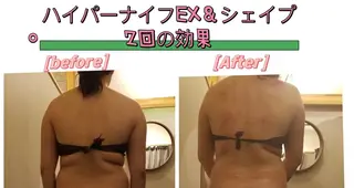 美肌小顔コルギ&瘦身 KOKOCHIのエステ・リラクイメージ