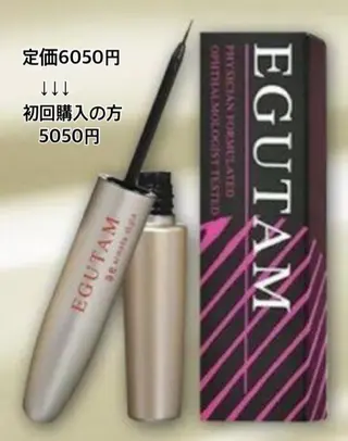 マツエク・マツパ Musee de Sorciere立川店(ミュゼドゥソルシエール)所属・🌷 natsumi　🌷のマツエク・マツパデザイン