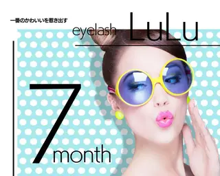 マツエク・マツパ Shuonby LuLu立川店所属・まつ毛パーマ専門 Shuon立川店のマツエク・マツパデザイン