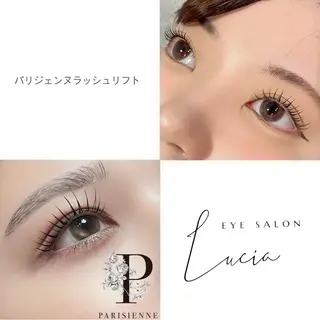 マツエク・マツパ Lucia stock所属・Lucia 松嶋のマツエク・マツパデザイン