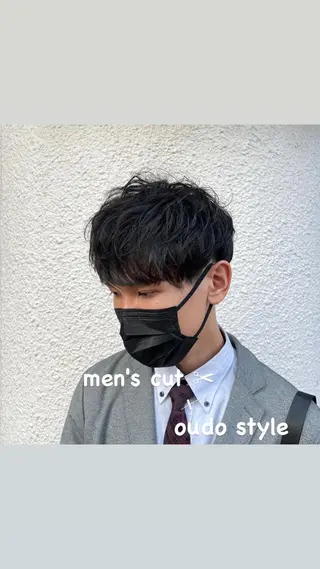 ショート メンズ 茅ヶ崎パーマ特化/ スパイラル/ハルキのヘアスタイル