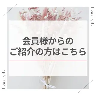 セルフホワイトニング エクシア大阪梅田店のその他イメージ