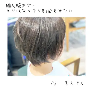 ショート カラー 前田 健太のヘアスタイル