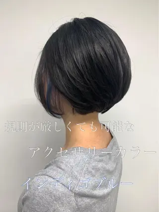 ショート ショート、ボブ特化 長島智彦のヘアスタイル