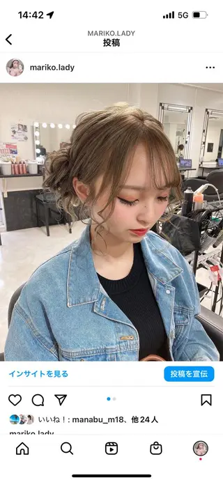 ロング ベルグロー所属・ベルグローヘアセット 🤍まりこのヘアスタイル