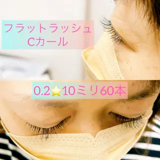 マツエク・マツパ 原田 望由のマツエク・マツパデザイン