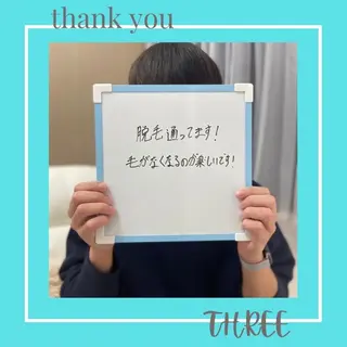 キッズ メンズ 福留 千春のその他イメージ