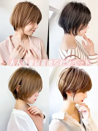 ショート カラー 当日予約◎/艶カラー /縮毛矯正/雨森大晃のヘアスタイル