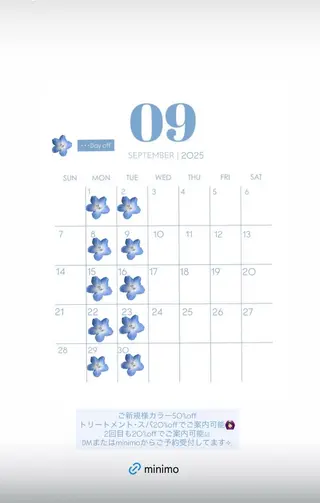 カラー Koharu🍓/ 透明感カラ－のヘアスタイル