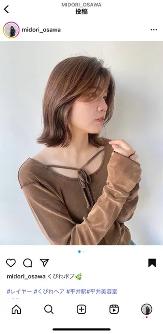 ミディアム 大澤 碧のヘアスタイル