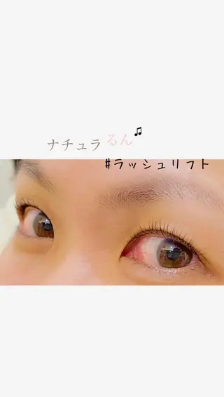 マツエク・マツパ hellO. hellO.のマツエク・マツパデザイン