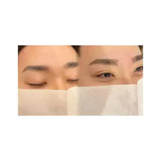 アイブロウ Salon u'iのエステ・リラクイメージ