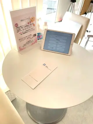 POLA the beauty 中村公園店所属・中村公園 POLA 岩田のエステ・リラクイメージ