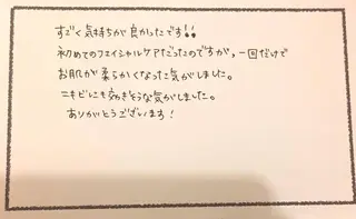 ニキビ跡専門サロン Ａｉｎａのエステ・リラクイメージ