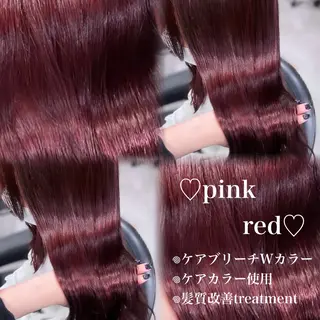 ロング カラー 💗愛され暖色💗 ピンク/レッド💗のヘアスタイル