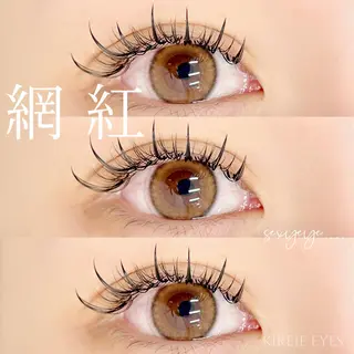 マツエク・マツパ KIREIE TSUBASAのマツエク・マツパデザイン