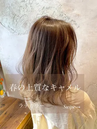 セミロング カラー 美髪/カラー 美容院🌈渡辺隼也のヘアスタイル