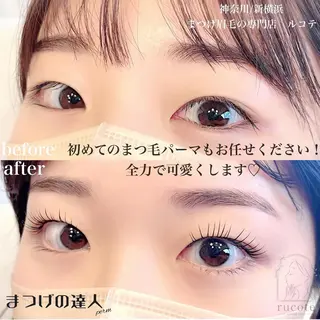 マツエク・マツパ アイラッシュサロン ルコテの眉毛・アイブロウイメージ