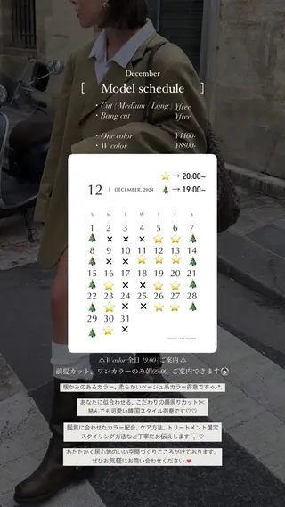 ロング カラー SALT WATER所属・🫐 𝐌𝐚𝐨 🫐似合わせcutのヘアスタイル