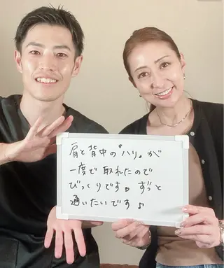 鍼灸整体HARISUL警固院所属・鍼灸整体 HARISUL警固院のエステ・リラクイメージ