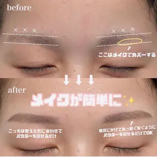 アイブロウ 寺本 莉有の眉毛・アイブロウイメージ