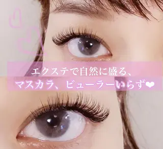 マツエク・マツパ ほのか 梅田店チーフのマツエク・マツパデザイン