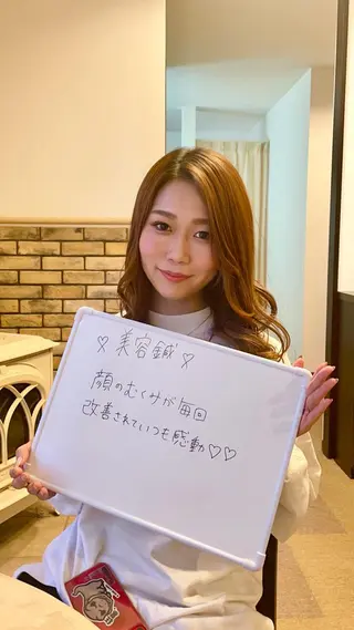 美容鍼灸サロン　TIARA所属・鍼灸サロン TIARA　美容鍼のエステ・リラクイメージ