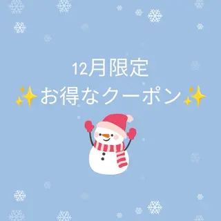 カラー Reve  resort所属・美髪× ヘアセット✨Araiのヘアスタイル