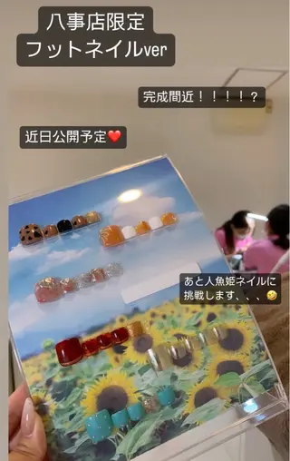マツエク・マツパ はあとねいる 八事店のネイルデザイン