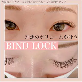 マツエク・マツパ CREA【クレア】 川中のエステ・リラクイメージ