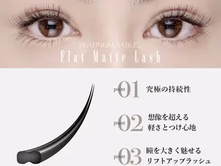 マツエク・マツパ Eye lash salon Clear eye's 寺田町店所属・クリア アイのマツエク・マツパデザイン
