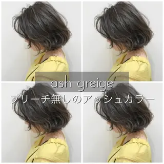 ミディアム 指名支持率NO.1 スタイリストのヘアスタイル