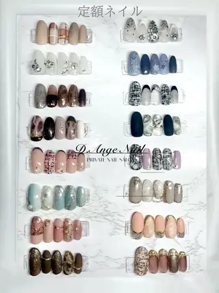 ネイル D.Ange Nail Salon所属・D.Ange Nailのネイルデザイン