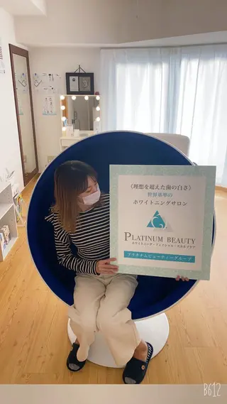 セルフホワイトニングサロン Blanc所属・セルフホワイトニング サロンBlancのその他イメージ
