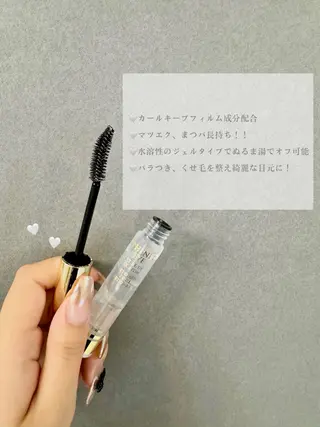 Apis🎀 愛媛/松山のマツエク・マツパデザイン