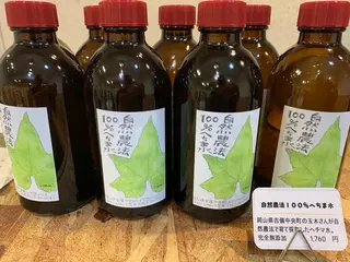 【takk】 ナカヤママサヨシのヘアスタイル