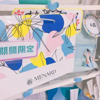 メナード熊本 嘉島のエステ・リラクイメージ