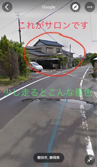 マツエク・マツパ eye list NAKAMURAのマツエク・マツパデザイン