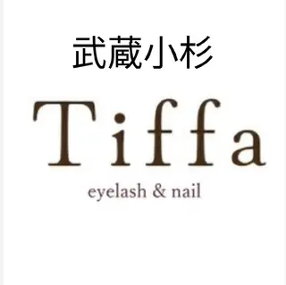 マツエク・マツパ tiffa eyelash & nail 武蔵小杉所属・Tiffa武蔵小杉店 🍀はしもとのマツエク・マツパデザイン