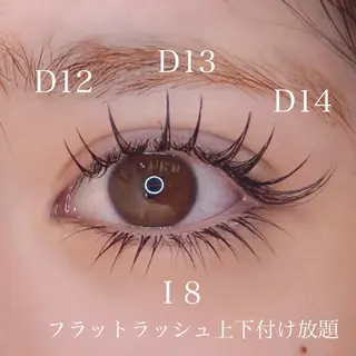 マツエク・マツパ 🍒LOARK🍒 eyelash.大野のマツエク・マツパデザイン