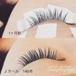 マツエク・マツパ eyelash salon  デザイニング アイ所属・Designing eyeのマツエク・マツパデザイン